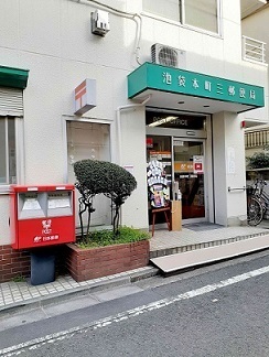 5/8 周辺