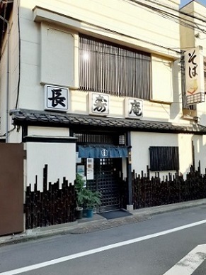 7/8 周辺