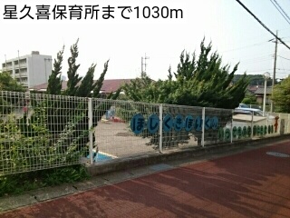 16/20 周辺