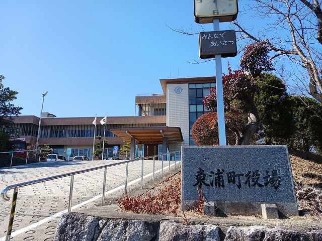 27/27 周辺