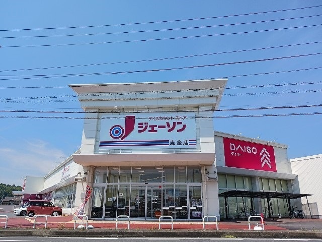 20/24 周辺