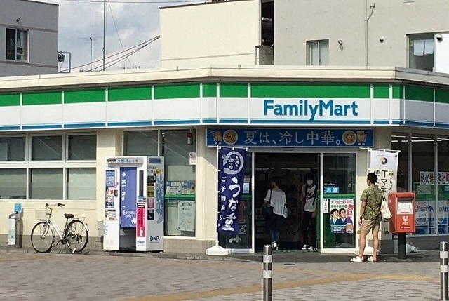 7/8 周辺