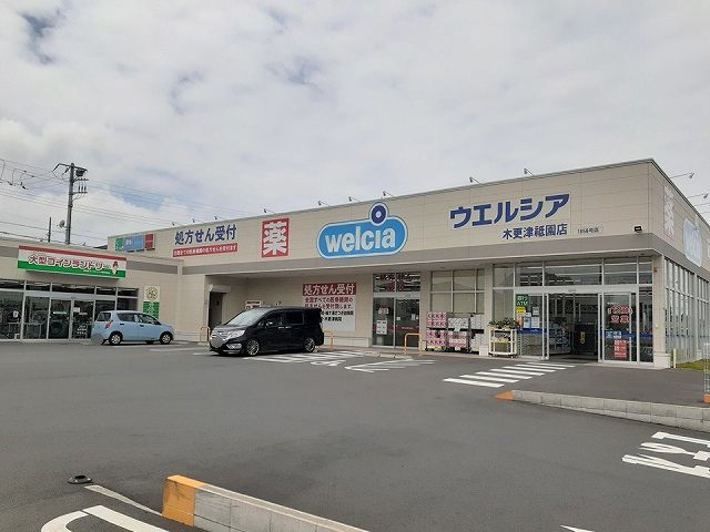 6/8 周辺