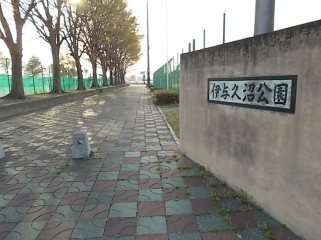 16/20 周辺