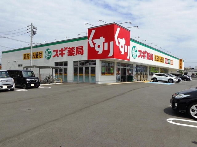 2/7 周辺