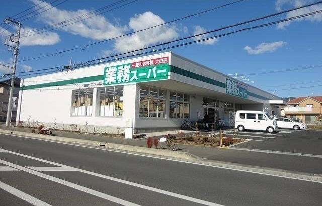 12/14 周辺