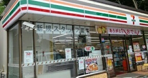 18/22 周辺