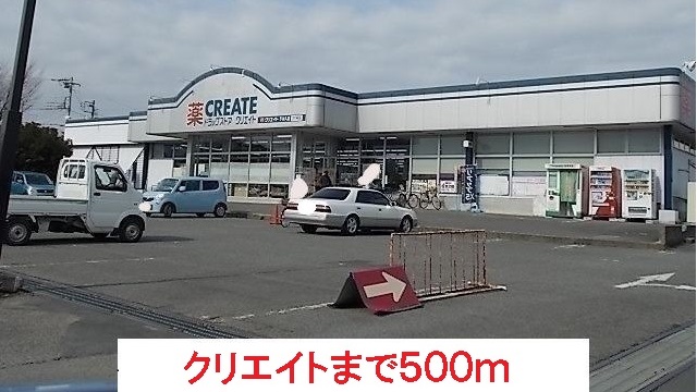 20/20 周辺
