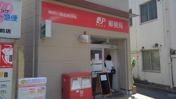 3/9 周辺