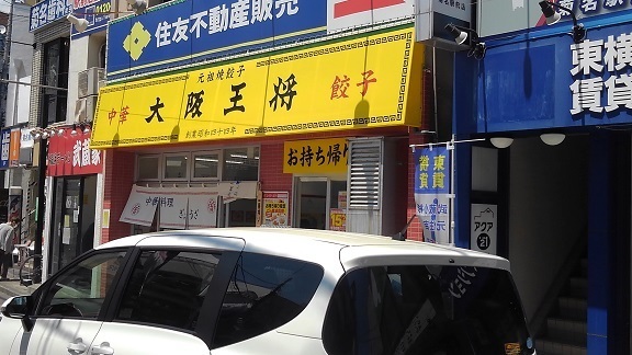 4/9 周辺