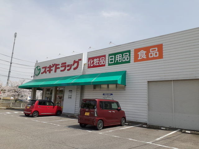 7/11 周辺