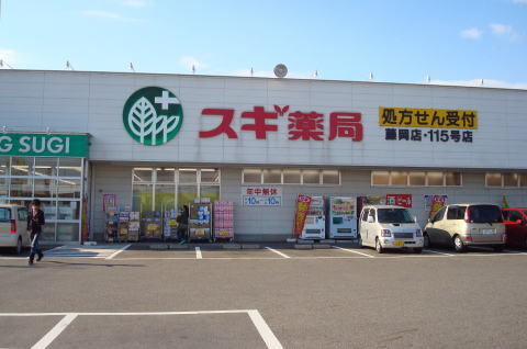 18/20 周辺