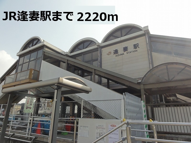 7/8 周辺