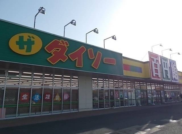 4/8 周辺