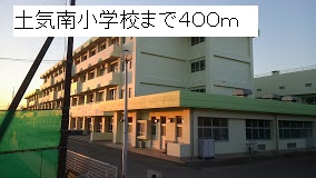 17/20 周辺