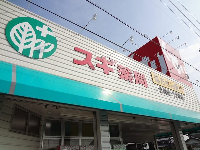 5/6 周辺