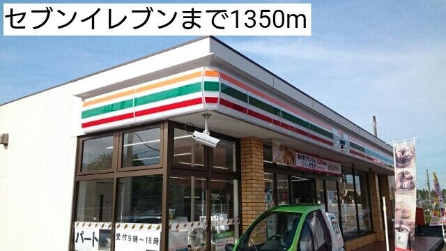 5/8 周辺
