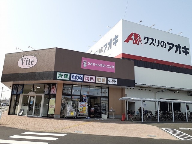 16/20 周辺