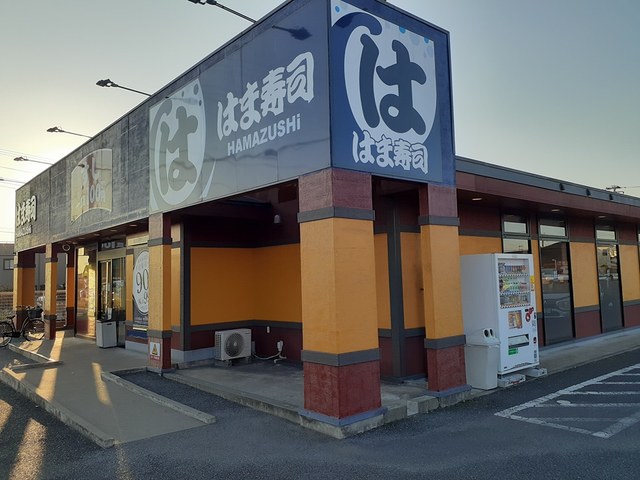 17/20 周辺