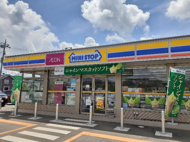 16/20 周辺