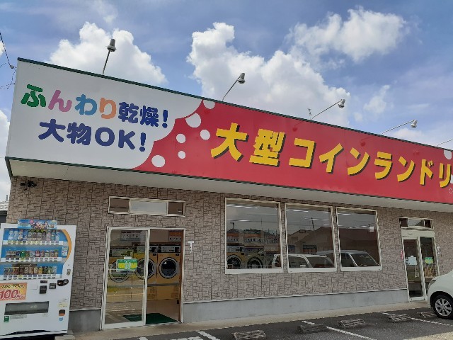 17/20 周辺