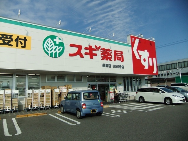 6/7 周辺