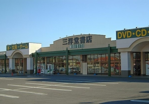 17/20 周辺
