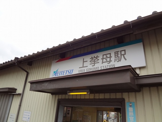 5/9 周辺
