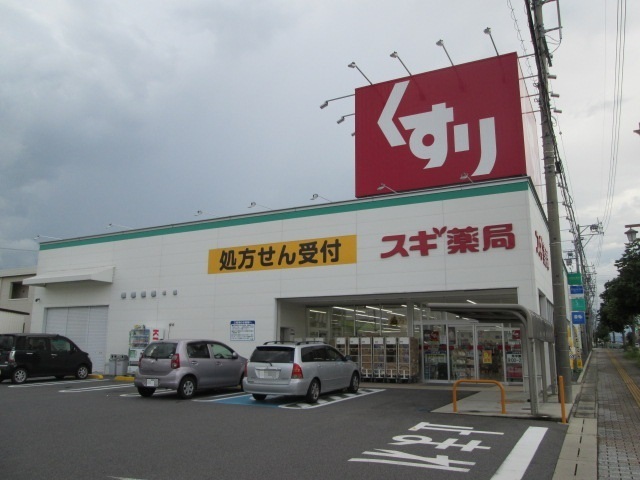 17/17 周辺