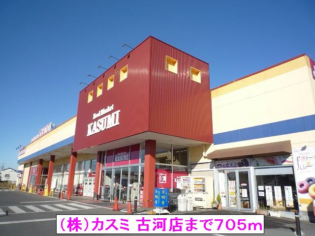 3/12 周辺