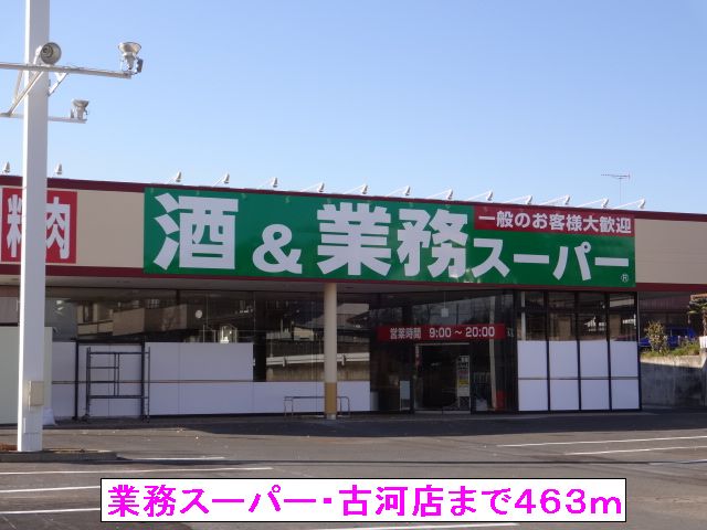 16/24 周辺