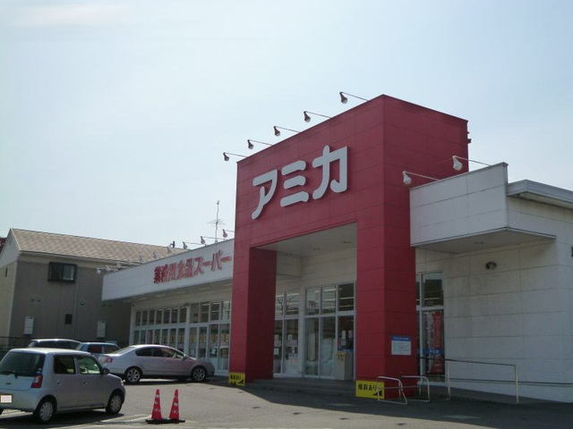 18/20 周辺