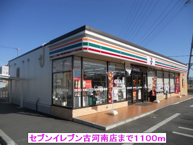 14/19 周辺
