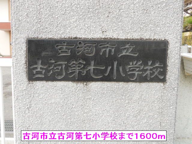 16/19 周辺