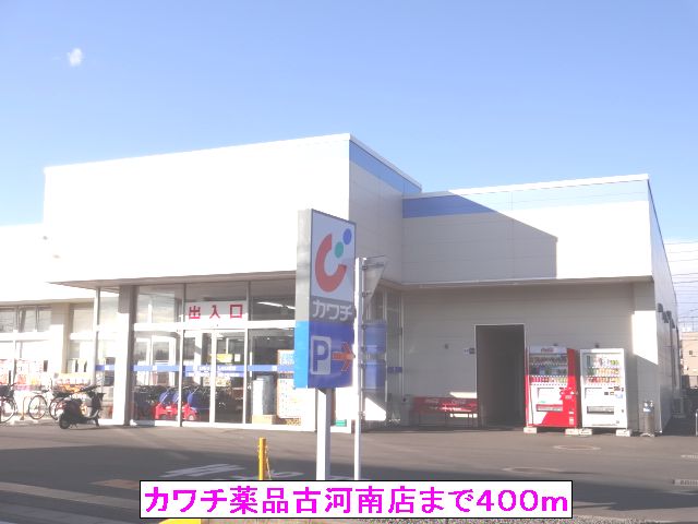 19/19 周辺