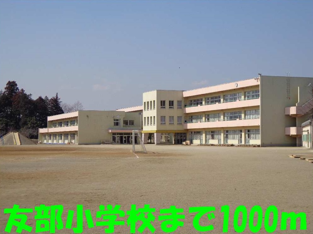 6/9 周辺