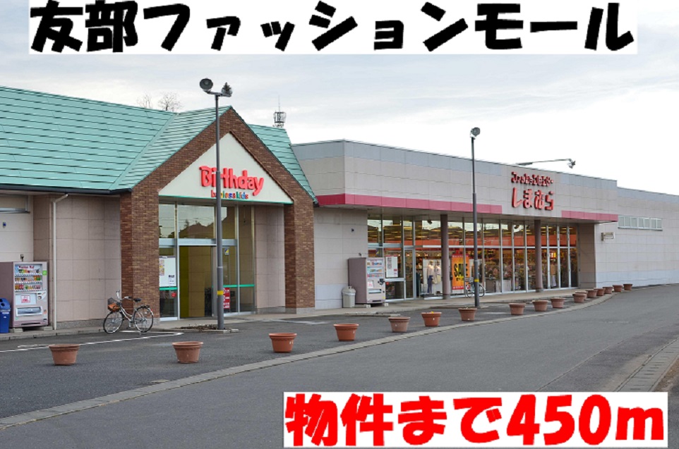 7/9 周辺