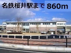 2/7 周辺