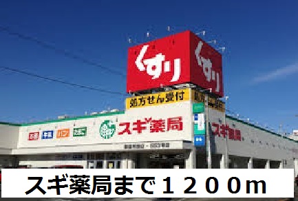 7/7 周辺