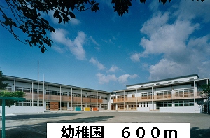 8/8 周辺