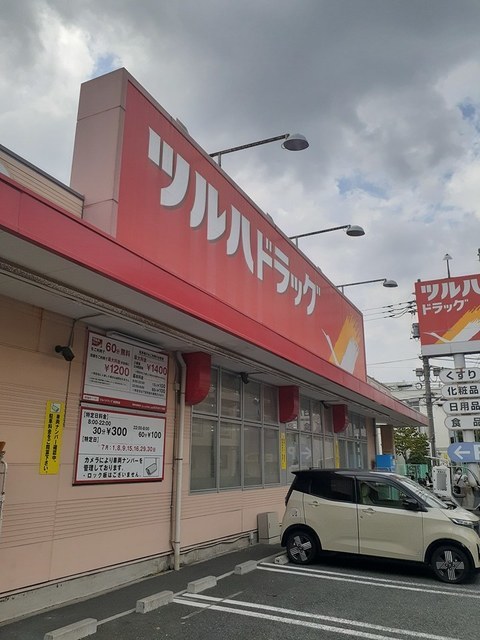 16/22 周辺