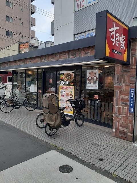18/22 周辺