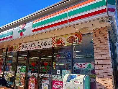 3/8 周辺