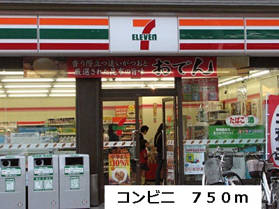 22/25 周辺