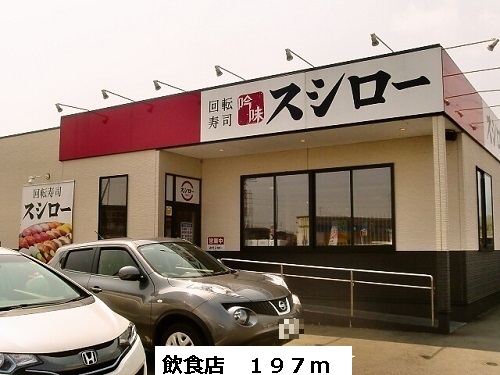 24/25 周辺