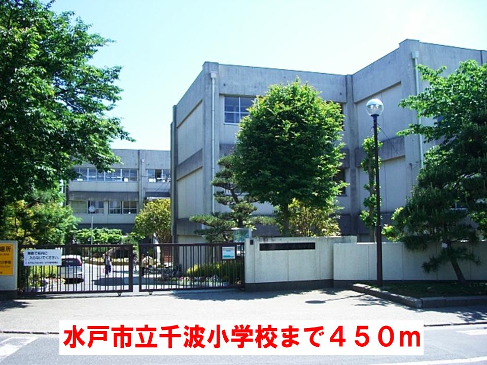 4/8 周辺