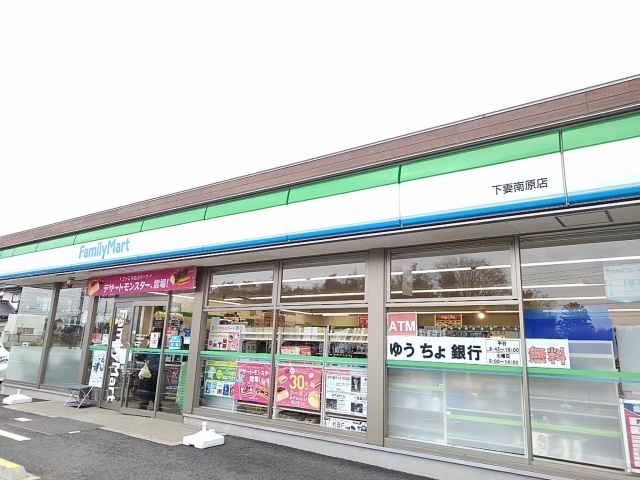 7/12 周辺