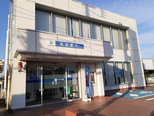 20/20 周辺