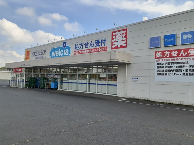 12/18 周辺