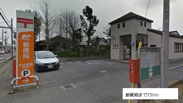 7/12 周辺